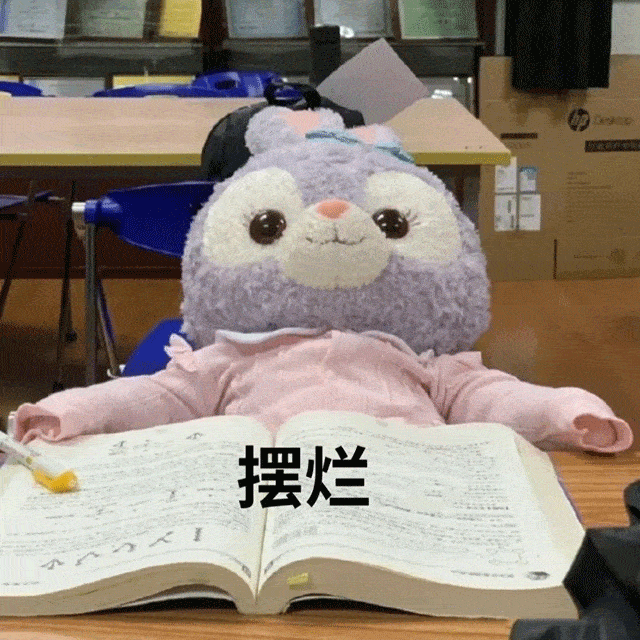 免費(fèi)資源丨拿走拿走！初級(jí)會(huì)計(jì)學(xué)霸都在用的順口溜+卡片考點(diǎn)+口訣備考法