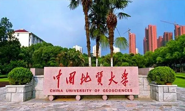 中國地質(zhì)大學小自考招生簡章，北京可報！